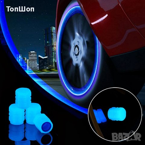 Светещи капачки за вентили на коли, мотори и колела - 5 цвята, снимка 2 - Аксесоари и консумативи - 40574987