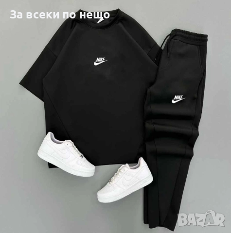 Nike Мъжки Черен Спортен Комплект🔝Мъжки Спортен Екип Найк Код LFS800