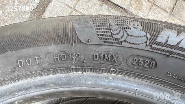Michelin 165/65/15, снимка 8 - Гуми и джанти - 44639141