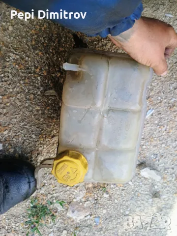 Казанче антифриз Ford Escort VII Estate (01.1995 - 02.1999), снимка 2 - Части - 50281043