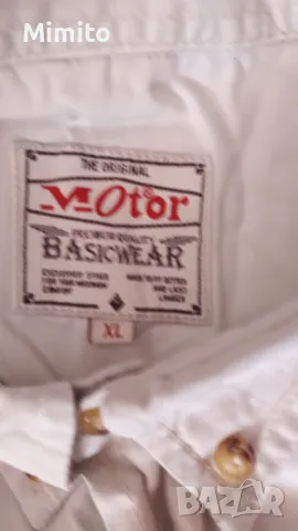 Мъжки ризи Motor , снимка 5 - Ризи - 49549791