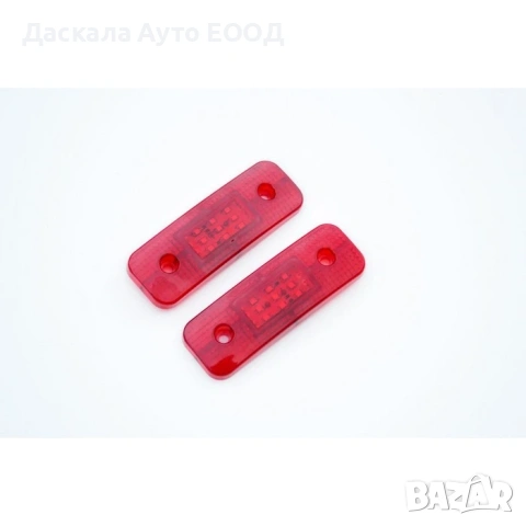 1 бр. бял ЛЕД LED габарит за товарни автомобили с 9 SMD 24V, снимка 2 - Аксесоари и консумативи - 53761796