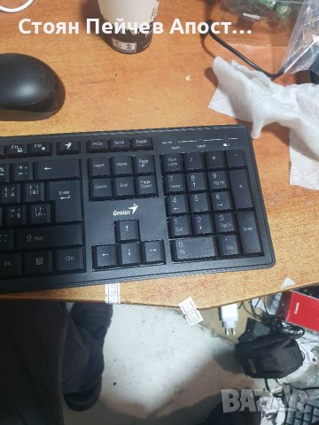 Безжична клавиатура и мишка Genius Smart KM-8200
