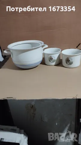 Немски супник, снимка 18 - Прибори за хранене, готвене и сервиране - 49131826