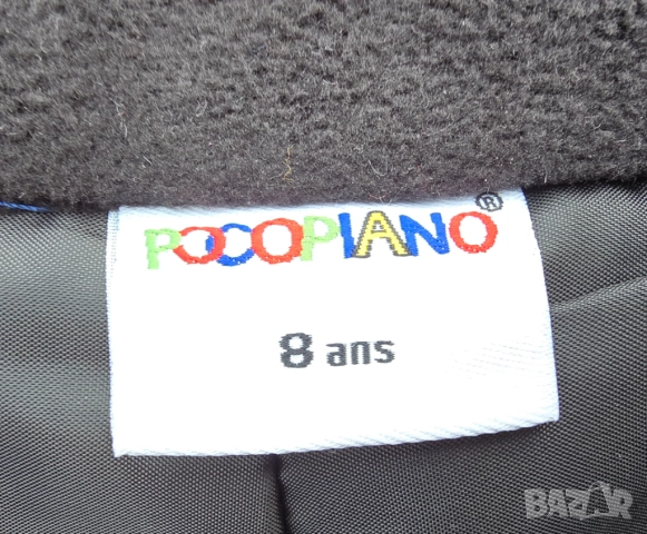 Детски ски екип 7-8 години, снимка 5 - Зимни спортове - 52859979