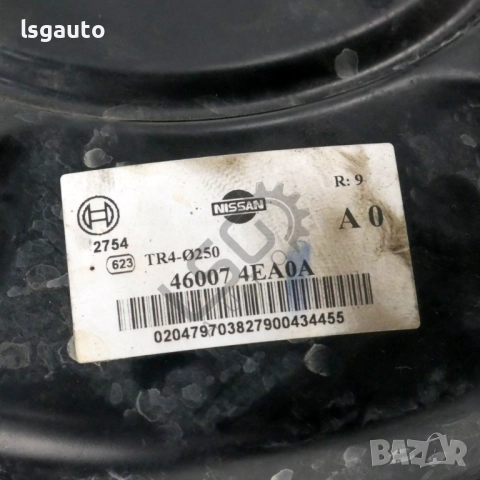 Сервоусилвател Nissan Qashqai II 2013-2021 ID: 150961, снимка 3 - Части - 52076680