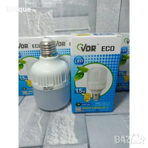 LED крушка против комари с адаптор за стена