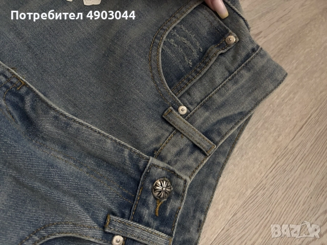 Chrome hearts сини дънки, снимка 6 - Дънки - 56140624