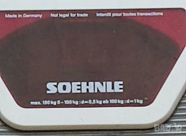 Механичен кантар с аналогов дисплей Немско производство! Дигитална везна за измерване на тегло 150кг, снимка 6 - Други стоки за дома - 51585535