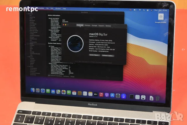 MacBook Retina A1534 8 GB RAM 512 GB SSD , снимка 3 - Лаптопи за работа - 56313710