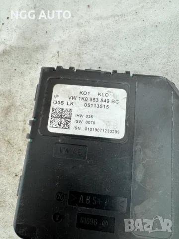 Модул Волан Vw Golf 5, VW Caddy, Skoda Octavia II - 1K0 953 549 BC, 1K0953549BC, снимка 2 - Части - 47986596