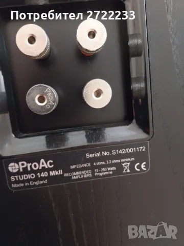 Усилвател Naim Nait XS2, снимка 5 - Ресийвъри, усилватели, смесителни пултове - 49338582