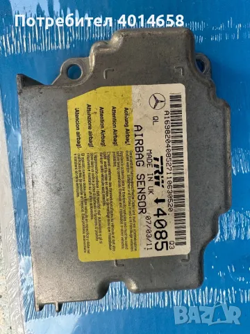 A169820408527110630520 Mercedes 