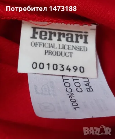 Оригинална тениска FERRARI, снимка 4 - Фен артикули - 47290651