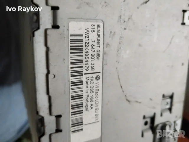 Радио MP3 player VW PASSAT 6 1K0035186AA, снимка 5 - Части - 47325055