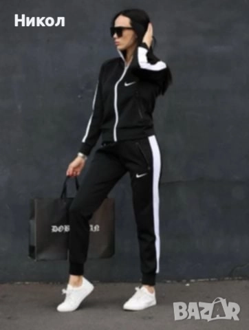 Дамски спортен екип 