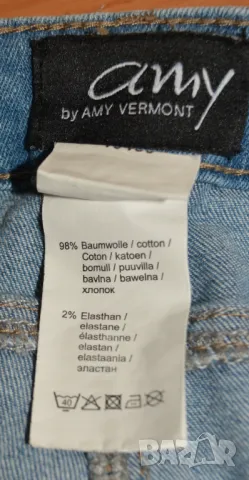 Есенни  дамски дънки светлосини унисекс на по-светли нюанси., снимка 3 - Дънки - 43482294