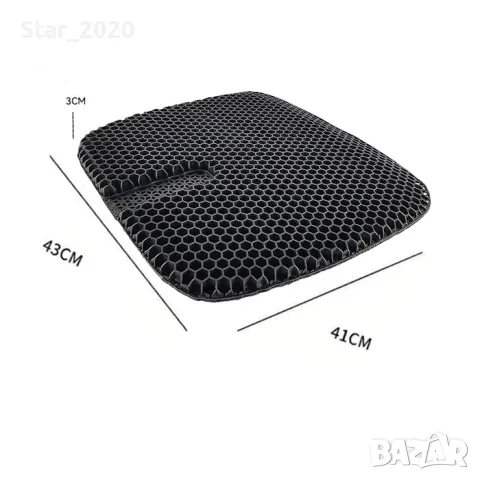 Силикона подложка за седалка , снимка 2 - Аксесоари и консумативи - 48260278