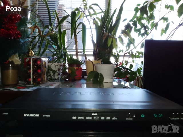 DVD player Hyundai в отлично състояние , снимка 4 - Плейъри, домашно кино, прожектори - 52801943