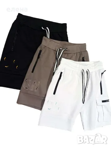 Мъжки карго бермуди с бродиран надпис, снимка 1