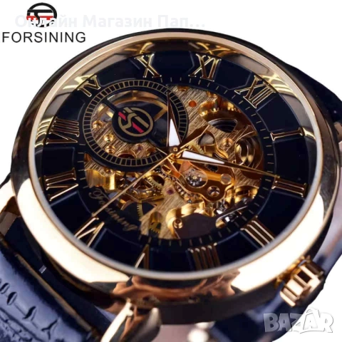 Forsining GMT838 мъжки механичен скелетон часовник