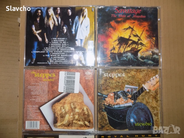 Конпакт дискове на-Savatage–The Wake Of Magellan/The Steppes/Royal Hunt/Hurdy Gurdy, снимка 9 - CD дискове - 39491851