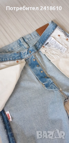 Levis 501 Regular Fit  Mens Size 33/30  НОВО! ОРИГИНАЛ Мъжки Дънки!, снимка 13 - Дънки - 51812028
