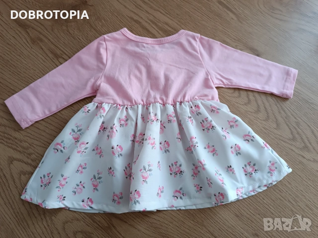 Комплект за преобличане на реалистични кукли, снимка 3 - Кукли - 53074403