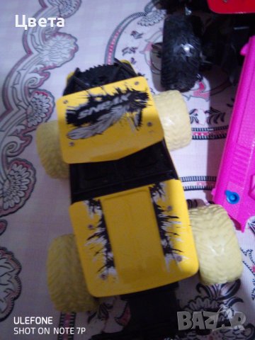 Детски играчки