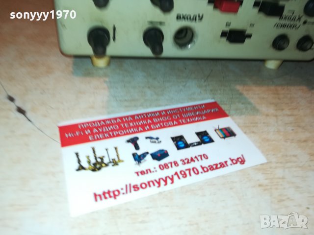 ОСЦИЛЛОГРАФ ОМЛ-2М 2009211935, снимка 10 - Друга електроника - 34197791