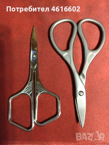 Козметични инструменти SOLINGEN, AVON, ORIFLAME и други, снимка 5 - Друго оборудване - 52849601