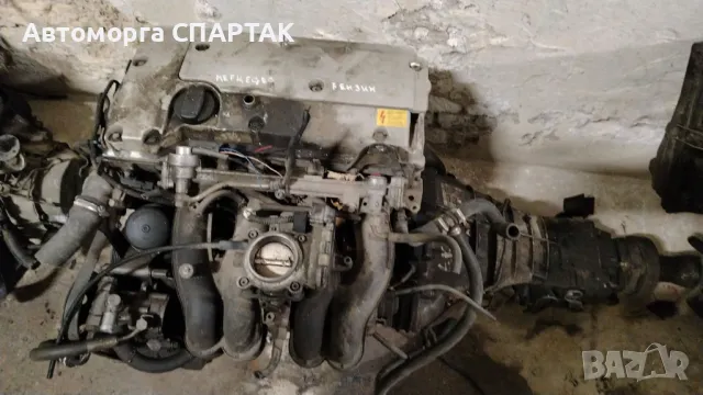Мотор с кутия за Мерцедес Бензин 