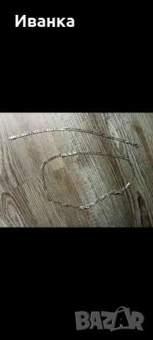  Дамски комплект 925, снимка 2 - Бижутерийни комплекти - 50472132