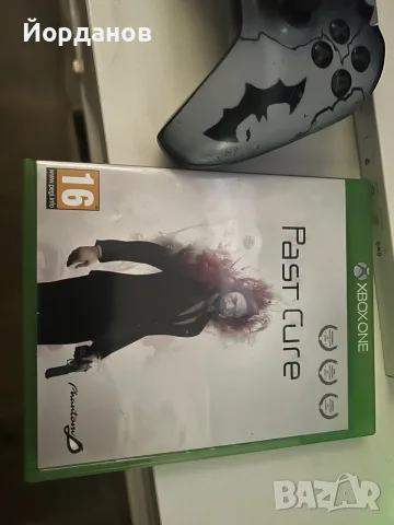 Past Cure Xbox one 