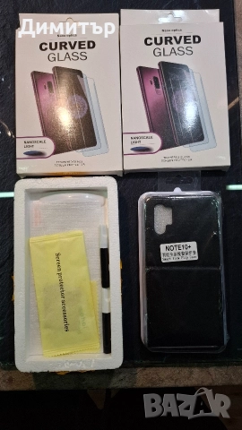 Samsung Note 10+ plus калъф и скриийн протектор 