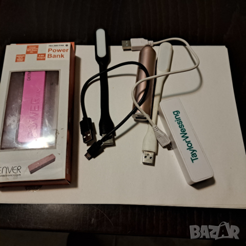 Преносима  батерия Power bank с мощност  2600mAh/3,7 V с LED лампа към всяка батерия, снимка 2 - Външни батерии - 44088434