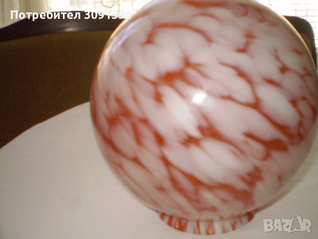 Стар стъклен абажюр глобус многоцветен лампа полюлеи , снимка 9 - Други ценни предмети - 41464980