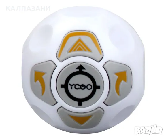 Робо-дакел Silverlit, жълт 88741, снимка 6 - Фигурки - 47964961