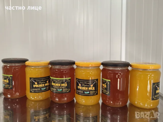 Биологичен Пчелен МЕД 