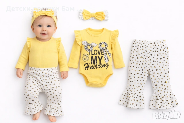 Бебешки комплект 3 части за момиче – боди, панталон и лента