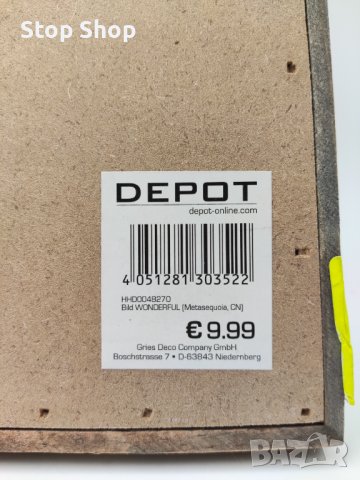 Дървена коледна картина табела Christmas , снимка 4 - Декорация за дома - 38773085