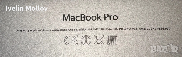 MacBook Pro A1398 (Mid-2014) -15,4" Intel Core i7/16GB RAM/512GB SSD, снимка 8 - Лаптопи за работа - 52029885