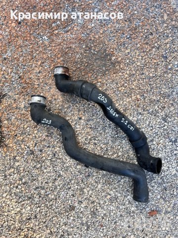 Водени маркучи за Мерцедес ц-класа w203.2.2Cdi.