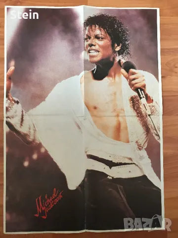 Плакати , календари от списания