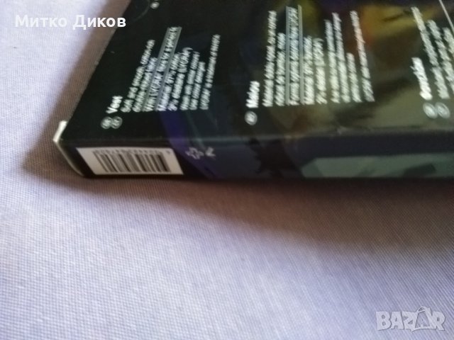 Livergy марков нов немски потник 97% памук 3%ликра размер ХЛ, снимка 9 - Тениски - 38612339