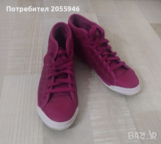 Страхотен адидас, снимка 2 - Маратонки - 41607403