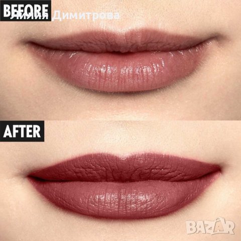 Червило THE ONE Colour Stylist Super Pout - Oriflame - Орифлейм , снимка 2 - Декоративна козметика - 42656967