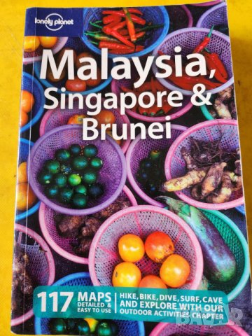 Malaysia, Singapore & Brunei / Малайзия, Сингапур, Бруней - пътеводител на Lonely planet, англ. език, снимка 1 - Енциклопедии, справочници - 33954067