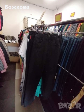 НА ЕДРО ДЪНКИ мъжки, дамски , снимка 18 - Дънки - 52290395