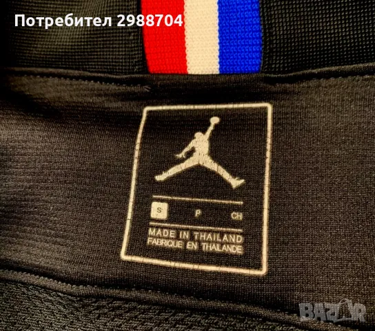 тениска Jordan Nike PSG , снимка 5 - Футбол - 47414567